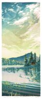 Matt Brown Woodblock Print Kearsarge from Eagle Pond, 2nd state